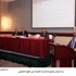 بدء اعمال برنامج بناء قدرات القيادات في الجهاز الحكومي بدء اعمال برنامج بناء قدرات القيادات في الجهاز الحكومي