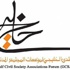 'تغيير بنية المجتمع الخليجي'