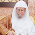 أمين رابطة العالم الإسلامي يلتقي عددا من الشخصيات الإسلامية