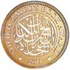 إعلان القائمة القصيرة لجائزة «زايد للكتاب» الأسبوع المقبل إعلان القائمة القصيرة لجائزة «زايد للكتاب» الأسبوع المقبل