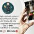 شرطة أبوظبي تحذر الجمهور من أساليب المحتالين لسرقة أرصدتهم المالية
