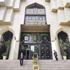 البنوك تحسم مصير الفائدة الأسبوع الجاري البنوك تحسم مصير الفائدة الأسبوع الجاري