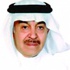 وزارة الصحة تطرح عطاء للحصول على الخدمات الفندقية والأمن.. إضافة ثانية واخيرة وزارة الصحة تطرح عطاء للحصول على الخدمات الفندقية والأمن.. إضافة ثانية واخيرة