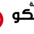 مجموعة بتلكو تكمل عملية استحواذ كبرى وتتم صفقة شراء وحدة أعمال Monaco and Islands التابعة لشركة البرق واللاسلكي المحدودة مجموعة بتلكو تكمل عملية استحواذ كبرى وتتم صفقة شراء وحدة أعمال Monaco and Islands التابعة لشركة البرق واللاسلكي المحدودة