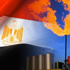 الغاز المصري.. ما هو السر؟!