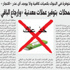 فيما اعتبرها مواطنون خلاصاً من الغش.. اقتصاديون لـ(الجزيرة): عودة العملات المعدنية للسوق توقف «إجبار الزبون على الشراء»