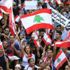 احتجاجات في لبنان على الأوضاع المعيشية