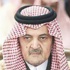 الفيصل ينسحب من «أصدقاء سورية» احتجاجاً على عدم الفاعلية والمؤتمر يتعهد توصيل المساعدات في 48 ساعة... «إذا سمحت دمشق»