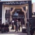 «داعش» تسعى للتمدد نحو الحدود العراقية والقضاء على «جبهة النصرة» في دير الزور