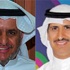 تحديث1 مجلس الوزراء 'جلسة تعيينات'