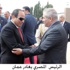 الرئيس المصري يغادر عمان