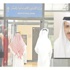 «الشؤون» باشرت تحويل العمالة المنزلية إلى القطاع الأهلي
