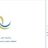 تعثر رصد درجات طالبات جازان بسبب ضعف "الإنترنت"