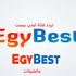 تردد قناة ايجي بست افلام الجديد على نايل سات egybest channel tv 2021 تردد قناة ايجي بست افلام الجديد على نايل سات egybest channel tv 2021