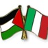 إيطاليا تدعم حكومة التوافق