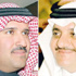 سعود بن نايف أميراً­ للشرقية وفيصل بن سلمان للمدينة