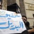37 صحفيًا في «البديل» يُضربون عن العمل احتجاجًا على فصل زميل لهم