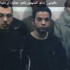 ننشر فيديوهات للمتهمين بتنفيذ عمليات إرهابية ضد الدولة