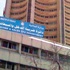 موظفو ضريبة الدخل والمبيعات يعلقون اضرابهم اسبوعا موظفو ضريبة الدخل والمبيعات يعلقون اضرابهم اسبوعا