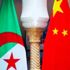 هبة صينية للجزائر.. تعرف إليها