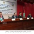 متخصصون يناقشون الطرق الجيوكيميائية في التنقيب عن المعادن