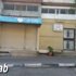 بلدة طرعان تلتزم بالاضراب في ذكرى يوم الأرض الـ40
