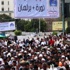 ''الأصالة'' يشارك بمليونية حماية الثورة لعزل فلول النظام السابق ''الأصالة'' يشارك بمليونية حماية الثورة لعزل فلول النظام السابق