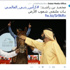 محمـد بن راشـد: كـأس_دبـي_العالمـي بـات ملتقى شعوب الأرض