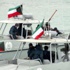 الكويت تعتقل سبعة عراقيين في مياهها الكويت تعتقل سبعة عراقيين في مياهها