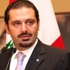 سعد الحريري: خادم الحرمين كلفني بإيصال المليار دولار للجيش