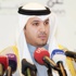 «المركزي الكويتي»: نهدف لخفض الديون المتعثرة لدى البنوك إلى 2% بنهاية 2015
