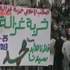اشتباكات بدمشق وحلب وقصف بإدلب ودرعا اشتباكات بدمشق وحلب وقصف بإدلب ودرعا