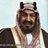 الملك عبدالعزيز- رحمه الله - يعتذر عن الذهاب للحج ست سنوات من أجل المحتاجين