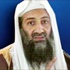 من الذي وشى بأسامة بن لادن؟ من الذي وشى بأسامة بن لادن؟