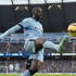 يايا توريه يصيب طفلة من ذوي الاحتياجات الخاصة بتسديدة قوية