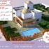هيئة: زلزال شدته 7.4 درجة في جنوب غرب كولومبيا