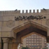 الأزهر يرحب بالتضامن المصري الإيراني لدعم شعب فلسطين الأزهر يرحب بالتضامن المصري الإيراني لدعم شعب فلسطين