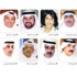 سياسيون وبرلمانيون: إجراءات الأمير دستورية ووصفها بالانقلاب هو الانقلاب نفسه
