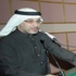 الصحة تعلن إنشاء مركز وطني للسمنة
