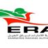 هيئة الإمارات لسباقات الخيل تعلن عودة الجماهير للسباقات