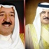 جلالة الملك ببرقية تهنئة لسمو امير الكويت: الكويت رسخت النهج الديمقراطي والمشاركة الشعبية والحريات جلالة الملك ببرقية تهنئة لسمو امير الكويت: الكويت رسخت النهج الديمقراطي والمشاركة الشعبية والحريات