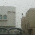 عيسى رمضان: المطر في نوفمبر القادم عيسى رمضان: المطر في نوفمبر القادم