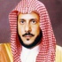 آل الشيخ: منع الرجال من العمل في المحلات النسائية الأسبوع المقبل آل الشيخ: منع الرجال من العمل في المحلات النسائية الأسبوع المقبل