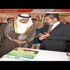"الغرفة" تدشن جائزة البحرين للمنتج الغذائي المتميز