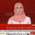 قطر تأمر بوقف الجزيرة مباشر مصر