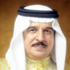 عاهل البلاد المفدى يتلقى التهاني والتبريكات من مجلس الشورى بمناسبة نيل جلالته لقب شخصية العام الإنسانية