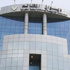 سجن مزور الـ500 ريال 12 شهرًا