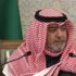 القيادة السياسية في الكويت تتجه للعفو عن المعارضين
