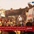 مقتل 10 اشخاص في تحطم طائرة حربية يمنية