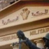 الحكم على 6 لبنانيين بالسجن 15 عاماً بتهمة التجسّس للعدو والحصول على جنسيته